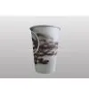 Wholesale Vending Cup thumbnail-1