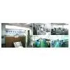 Shenzhen Mine Technology Co.,ltd company overview - view 1 thumbnail