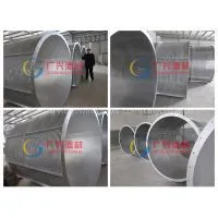 Wedge Wire Screen Cylinder for Bagasse thumbnail-1