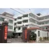 Tongwang Internation Co. Ltd company overview - view 1 thumbnail