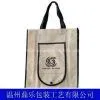 Non Woven Shopping Bag thumbnail-1