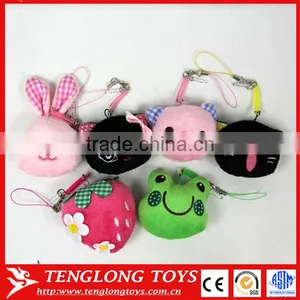 Custom Keychain Mobile Phone Screen Cleaner thumbnail-1