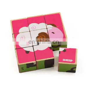 High Quality Montessori Wooden Baby Toy Animals Puzzle Cube Solid Wooden For Children Use thumbnail-1