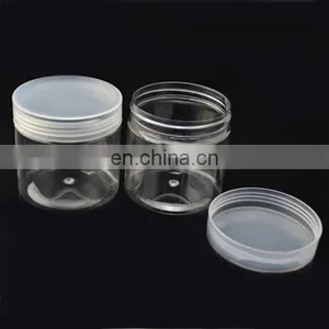 200ml Empty Plastic Bottle/wild-mouth Bottle/cream Plastic Bottles thumbnail-1