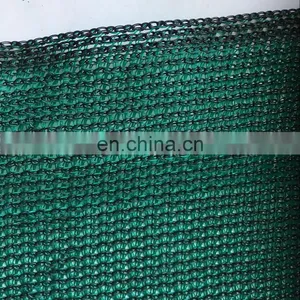Hot Sale D Green Shade Net to Dubai thumbnail-1