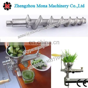 2015 New Arrival Pomegranate Juicer Wheat Grass Juicer From China Manufacturer thumbnail-5