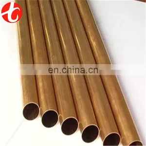 Cheap 1/4 Inch 3 Inch Copper Pipe Price Meter thumbnail-7