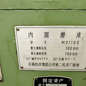 Wuxi M2110C Internal Grinding Machine thumbnail-3