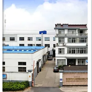 Suzhou Kumoga Sports Products Co Ltd company overview - view 1 thumbnail