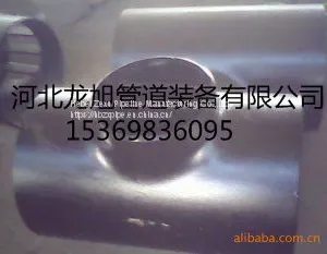Supply A335P91 Fence Tee Professional Manufacturers thumbnail-3