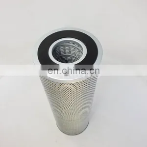 Replacement Hydraulic Oil Filters Element PL718-12CN thumbnail-1
