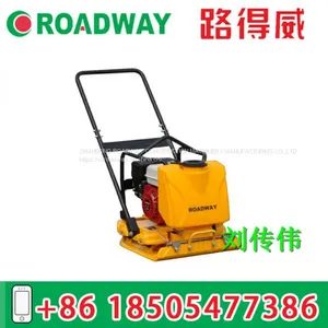 Plate Compactor RWBH24C thumbnail-2