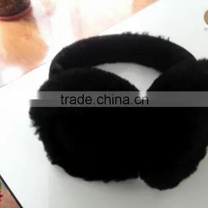 Sheepskin Ear Shield thumbnail-1