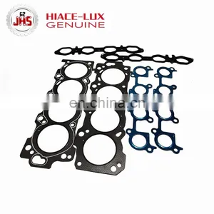 Highest Quality Wholesale Automotive Parts Full Gasket Set OEM 04111-50121 For Land Cruiser UZJ100 thumbnail-2