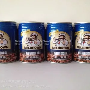 Coffee as Can 330ml 24pcs per Pack thumbnail-5