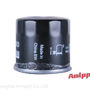 SLX2003250W AMLPP Filter Element_amlppindequ.com thumbnail-1