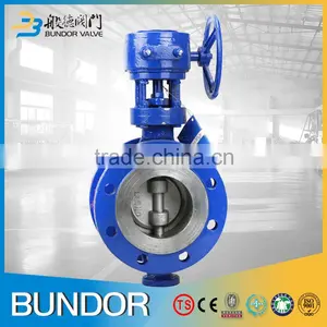 WCB Wafer Type Metal Seated Butterfly Valve thumbnail-2
