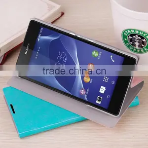 MOFi PU Leather Flip Case Cover for Sony Xperia Z2, L50t, L50u, Mobile Phone Case thumbnail-2