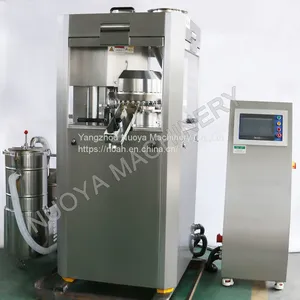 PG26 High Speed Automatic Rotation Continuous Compression Large-scale Rotary Tablet Press Machine thumbnail-5