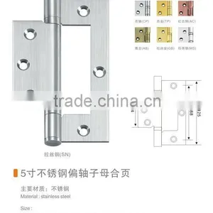 Stainless Steel Sub-mother Door Hinge/ Iron Door Hinge 5*3*3 thumbnail-1