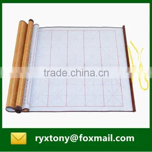 Environmental Water Writing Canvas for Calligraphy Practice thumbnail-3