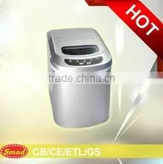Portable Ice Maker Machine With ETL/GS/CE/CB thumbnail-1