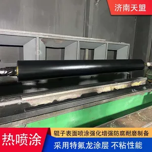 Teflon + Tungsten Carbide Double Layer Coating Was Strengthened by Thermal Spraying on the Stick Surface to Prepare Anti-corrosion and Wear Resistance thumbnail-5