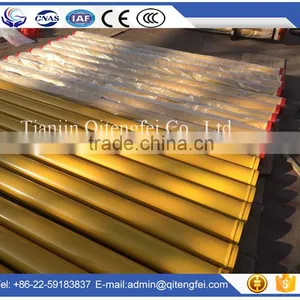 ST52 DN125 4.5mm Thickness Seamless Standard Concrete Pump Boom Pipe thumbnail-6