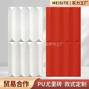 Polyurethane Stone Panels Impact-resistant PU Stone for Outdoor Use thumbnail-1