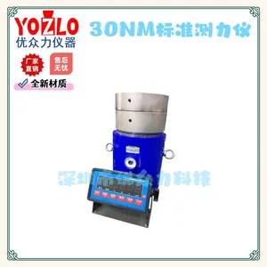 Calibration Standard Force Gauge for YSOKL-YL-3000kN Force Sensor Testing Machine thumbnail-1