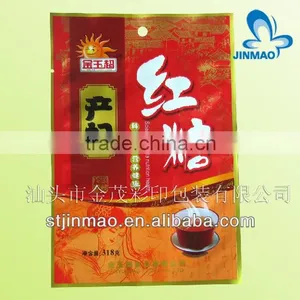 Food Grade Plastic Packaging Bag Sugar thumbnail-1