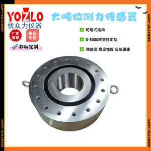 The 600-ton Spoke-type Tensile and Compressive Force Sensor Supports Customization thumbnail-1