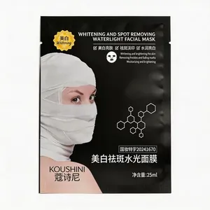 Whitening and Spot Removing Waterlight Facial Mask With Factory Price thumbnail-5