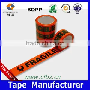 Black Printing Red Tape--- Fragile Tape thumbnail-2