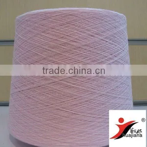 100% Pure Worsted Cashmere Yarn /machine Knitting thumbnail-1