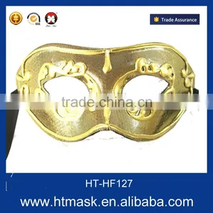HuiTai Sexy Eye Mask for Masquerade Carnival Mask thumbnail-1