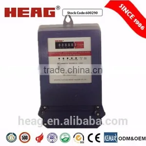 DTS3(AJ)(AYRH) Three Phase Active&Reavtive Energy Meter,four-quadrant Electricity Meter thumbnail-1