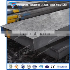 9254 Spring Steel Sheets thumbnail-1