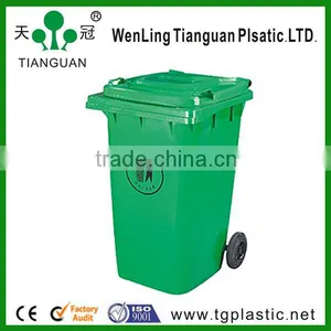 Waste Can,trash Can thumbnail-1