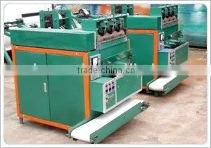 Scourer Machine thumbnail-1