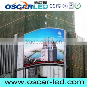 Waterproof Iron Programmable Smd Outdoor P10 Led Display Full Color P10 Outdoor Led Display Screen Xxx Vidy Led Display Outdoor thumbnail-4