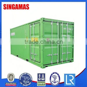 Square Metal Container thumbnail-1