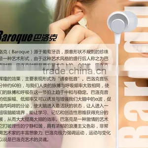 Golf Baroque Series 120CM In-ear HD Stereo Earphone For IPhone SE Audio 3.5mm Control Headphone For Samsung/Huawei TB-0380 thumbnail-6