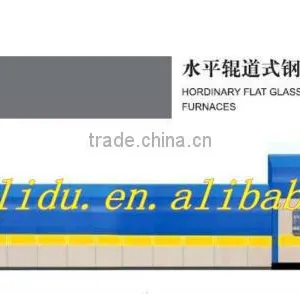 Mini Glass Tempering Furnace/LDG2436 thumbnail-1
