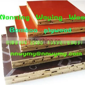 3mm Bamboo Plywood thumbnail-1