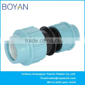 BOYAN PP Compression Quick Pipe Fittings for Irrigation Reducing Coupling thumbnail-3