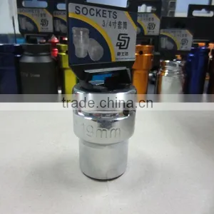 15a Wall Switch and Socket thumbnail-1