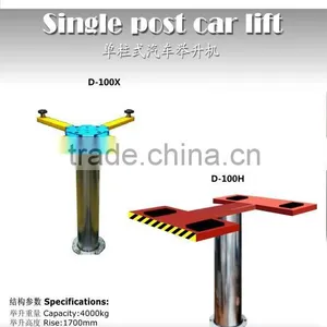4000kg Lifting Capacity Single Post Car Lift thumbnail-3