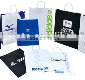 Paper Shopping Bag Foldable Shopping Bag thumbnail-1