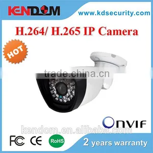 Kendom KD-IW1727PF-IP30 Best Sale 3.0MP Network CCTV Camera Home Use Bullet IP Security ONVIF and P2P Network Seurveillance thumbnail-1